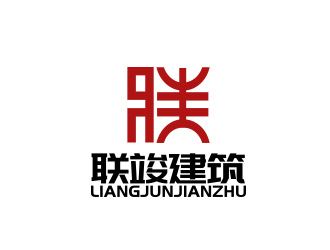 陈川的logo设计