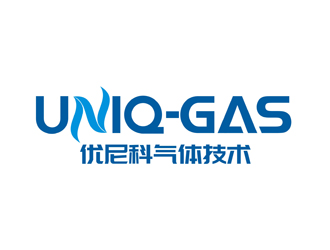 谭家强的UNIQ-GAS/广东优尼科气体技术有限公司logo设计