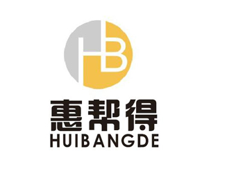 李正东的海南惠帮得财务咨询有限公司logo设计