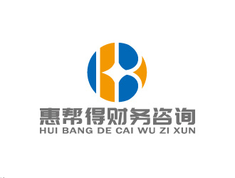 周金进的海南惠帮得财务咨询有限公司logo设计