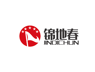 秦晓东的锦地春logo设计