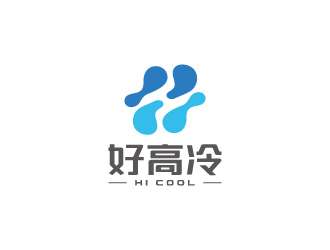 广州好高冷科技有限公司logo设计