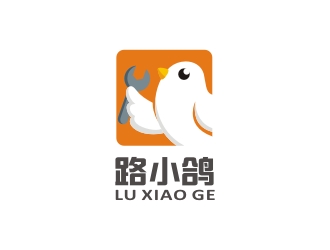 曾翼的路小鸽 Lu Xiao Gelogo设计