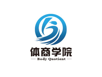朱红娟的体商学院logo设计