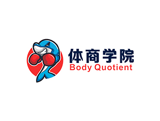 郑锦尚的体商学院logo设计