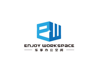 朱红娟的Enjoy Workspace                     乐 享 办 公 空 间 logo设计