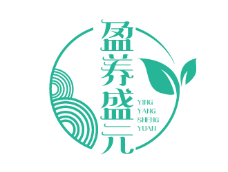 宋从尧的盈养盛元logo设计