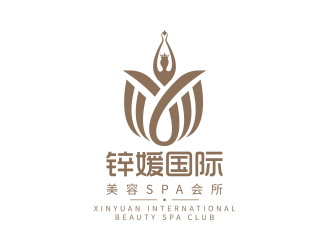 锌媛国际美容SPA会所logo设计