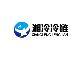 李贺的logo设计