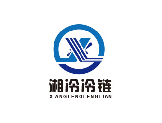朱红娟的湘冷冷链logo设计