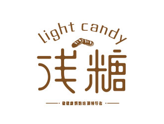 刘璋的浅糖烘焙学校logo设计logo设计