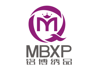 赵鹏的MBXP铭博绣品logo设计