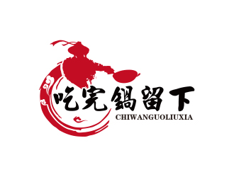 孙金泽的logo设计