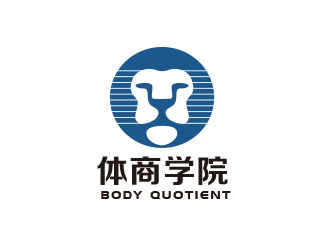 朱红娟的体商学院logo设计