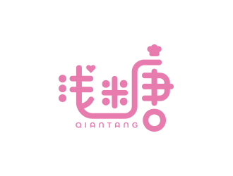 孙金泽的浅糖烘焙学校logo设计logo设计