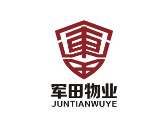 杨占斌的物业管理有限公司logo设计