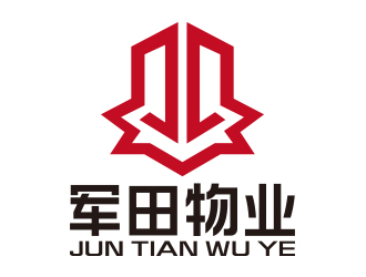 向正军的logo设计