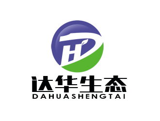 朱兵的达华生态logo设计