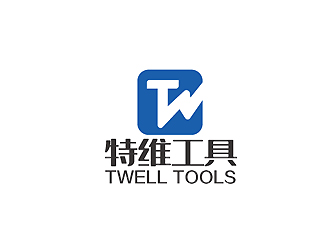 秦晓东的常州市特维精密工具有限公司（重新编辑需求）logo设计