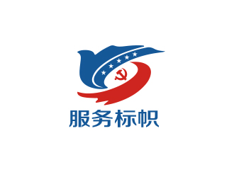 孙金泽的服务标帜logo设计