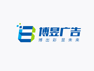 东莞市博昱广告有限公司logo设计