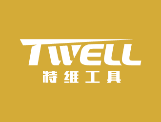 王涛的常州市特维精密工具有限公司（重新编辑需求）logo设计