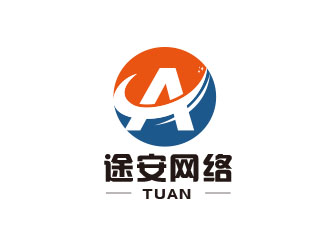 朱红娟的贵州途安网络科技有限公司logo设计