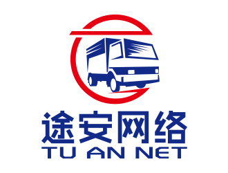 向正军的logo设计