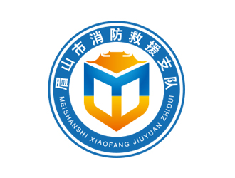 黄安悦的眉山市消防救援支队logo设计