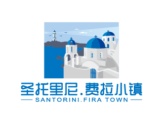 圣托里尼.费拉小镇地产logo设计logo设计