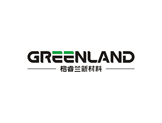 丁小钰的嘉兴格睿兰新材料有限公司  Greenlandlogo设计