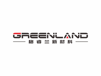 何嘉健的嘉兴格睿兰新材料有限公司  Greenlandlogo设计