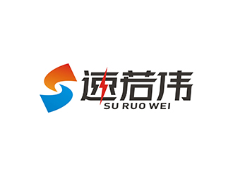 丁小钰的logo设计