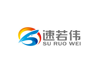 周金进的速若伟电子工业科技公司logo设计
