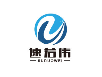 朱红娟的速若伟电子工业科技公司logo设计