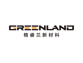 孙金泽的嘉兴格睿兰新材料有限公司  Greenlandlogo设计