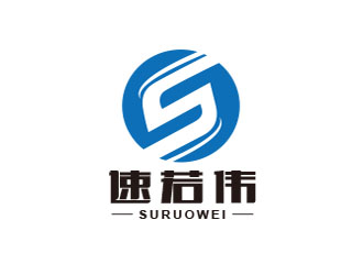 朱红娟的速若伟电子工业科技公司logo设计