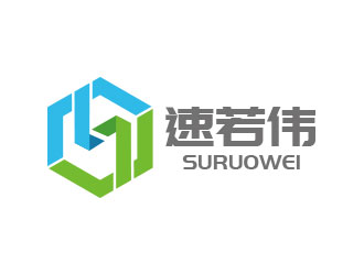 王仁宁的速若伟电子工业科技公司logo设计