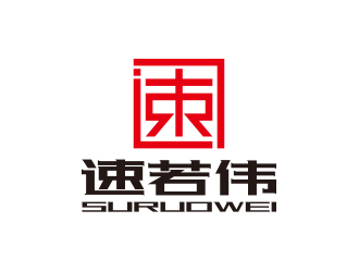 孙金泽的logo设计