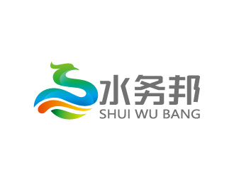 周金进的水务邦中文字体设计logo设计