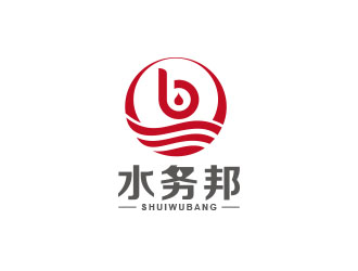 朱红娟的水务邦中文字体设计logo设计
