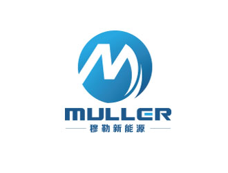 朱红娟的穆勒新能源锂电池商标logo设计
