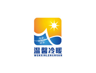王仁宁的logo设计