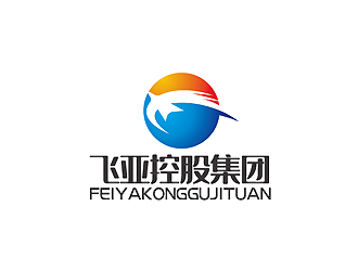 广东飞亚控股集团有限公司logo设计