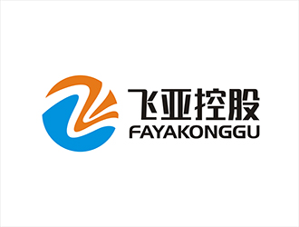 周都响的广东飞亚控股集团有限公司logo设计
