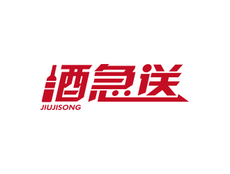 孙金泽的logo设计