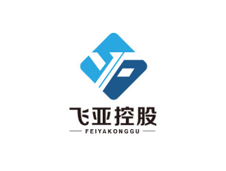 朱红娟的广东飞亚控股集团有限公司logo设计