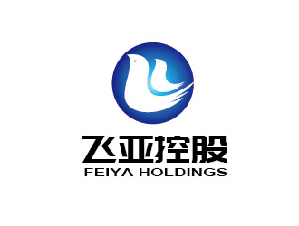 李贺的广东飞亚控股集团有限公司logo设计