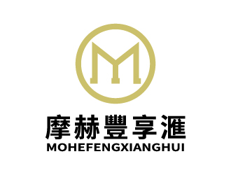 张俊的摩赫豐享滙logo设计
