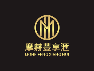 何嘉健的摩赫豐享滙logo设计